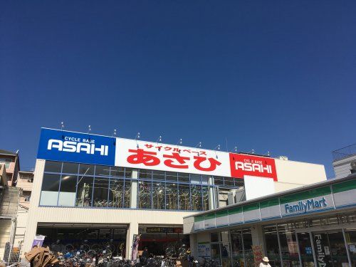 サイクルベースあさひ 春日野道店の画像