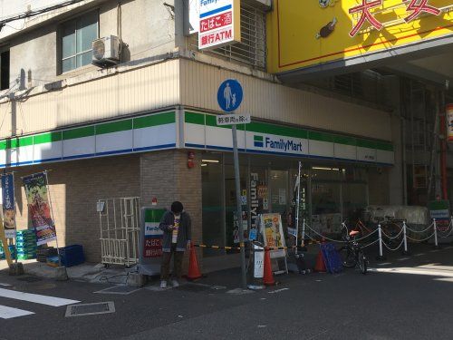 ファミリーマート 神戸日暮通店の画像