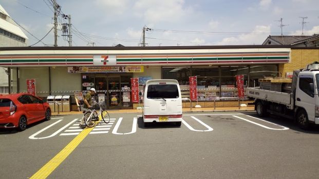 セブンイレブン 守口東光町2丁目店の画像