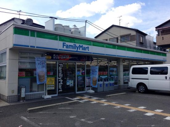 ファミリーマート 守口藤田一丁目店の画像