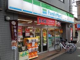 ファミリーマート 町屋駅店の画像