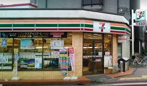 セブンイレブン 東四つ木1丁目店の画像