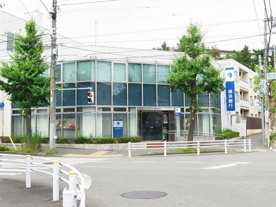 横浜銀行　鶴川西支店の画像