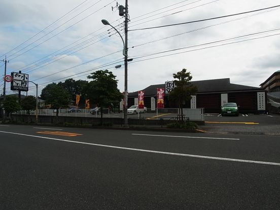 小樽食堂　町田広袴店の画像