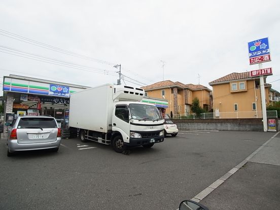 スリーエフ　町田広袴店の画像