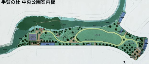 手賀の杜中央公園の画像