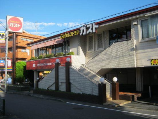 ガスト 杉並和泉店(から好し取扱店)の画像