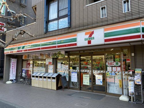 セブンイレブン世田谷区役所前店の画像