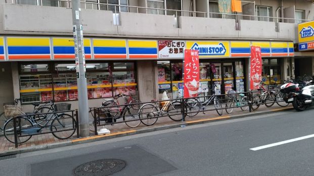 ミニストップ 下谷店の画像