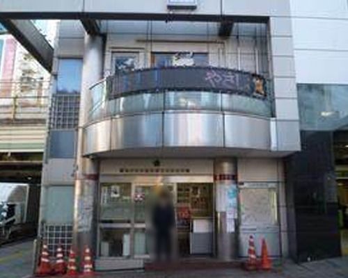 渋谷警察署 渋谷駅前交番の画像