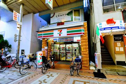セブン-イレブン 武蔵小山パルム店の画像