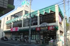 ザ・ダイソー よしや早宮店の画像