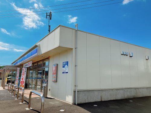 ローソン 川内平佐町店の画像