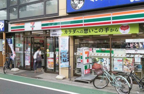 セブン-イレブン 品川荏原町駅前店の画像