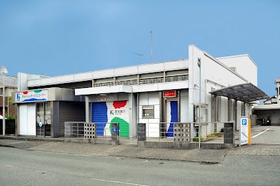 高知銀行 高須支店の画像