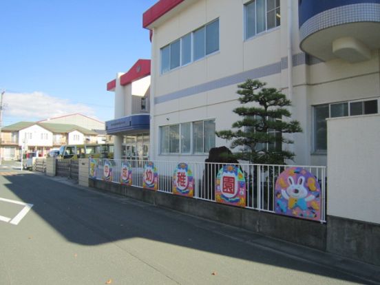 浜松葵学園　平成幼稚園の画像