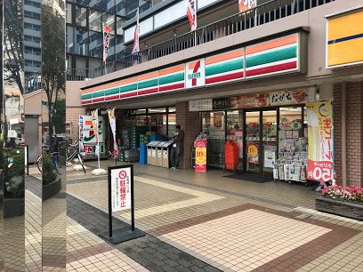 セブン-イレブン 品川西大井駅前店の画像