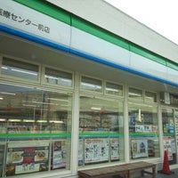 ファミリーマート 八千代医療センター前店の画像