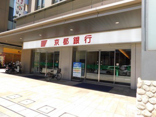 京都銀行六甲道支店の画像