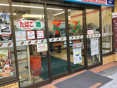 セブン-イレブン 大阪靱本町２丁目店の画像