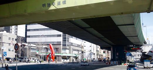 ファミリーマート 西本町なにわ筋店の画像