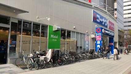 ホームセンターコーナン 西本町店の画像