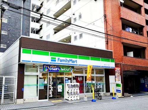 ファミリーマート 島之内二丁目店の画像