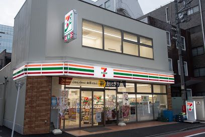 セブン-イレブン 西五反田１丁目東店の画像