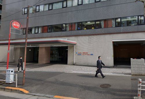 五反田リハビリテーション病院の画像