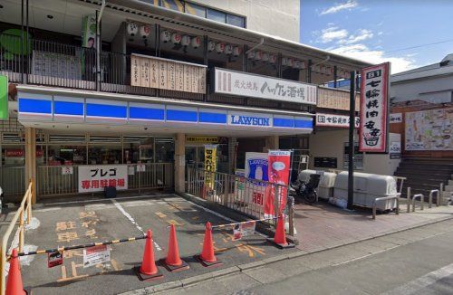 ローソン 自由ケ丘店の画像