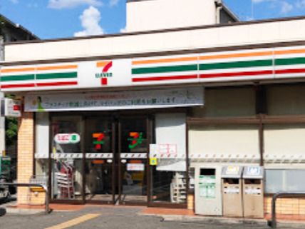 セブンイレブン 大阪味原本町店の画像