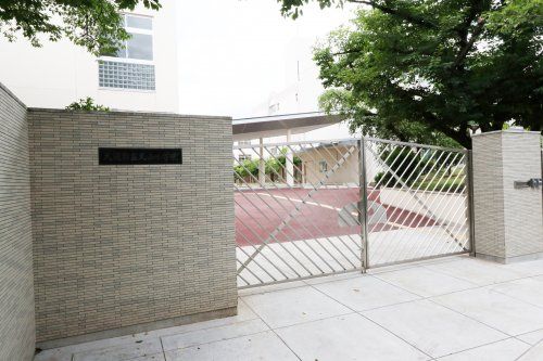 大阪市立丸山小学校の画像