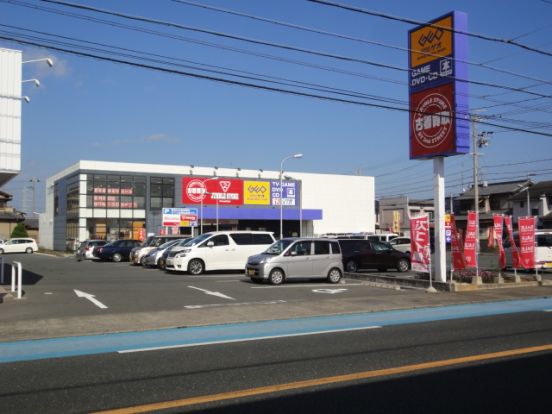 ゲオ　浜松初生店の画像