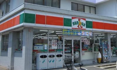 サンクス　南仙北店の画像