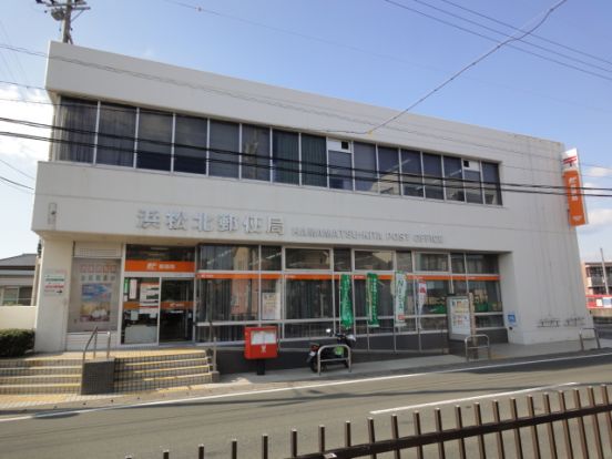 浜松北郵便局の画像