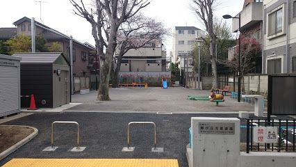 緑が丘児童遊園の画像