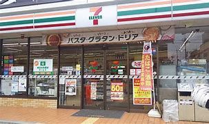 セブンイレブン 大阪木川西淀川通店の画像