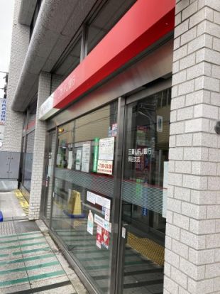 三菱UFJ銀行保谷支店の画像