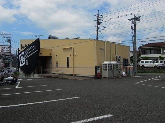 牛角　町田木曽町店の画像