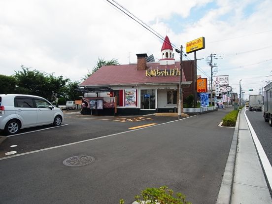 リンガーハット　町田木曽町店の画像
