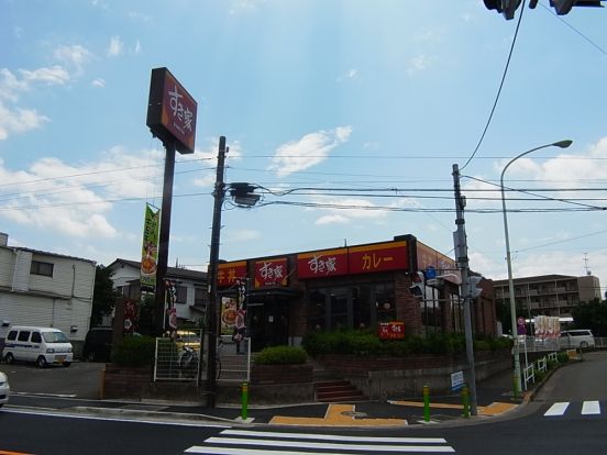 すき家　町田木曽店の画像