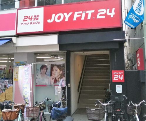 JOYFIT(ジョイフィット)24 旗の台の画像