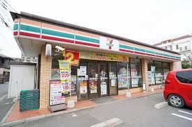 セブンイレブン 習志野本大久保南店の画像