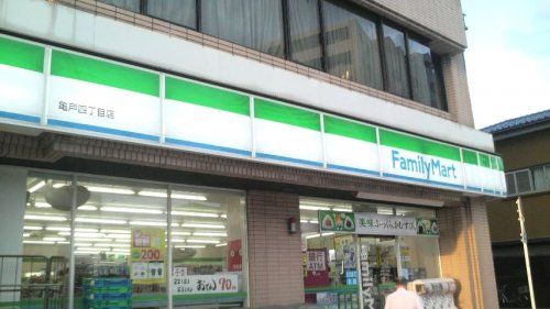 ファミリーマート 亀戸四丁目店の画像