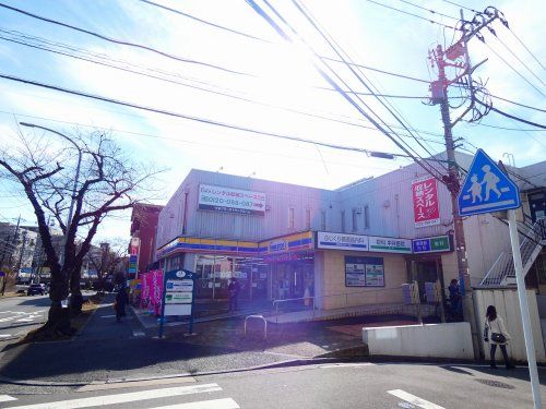 ミニストップ たまプラーザ店の画像