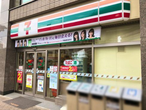 セブンイレブン 名古屋浄心店の画像