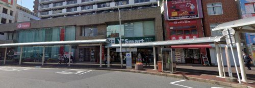 Y's mart(ワイズマート) 稲毛店の画像