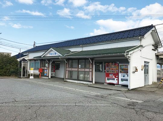 東富山の画像