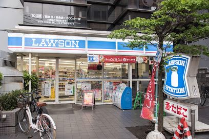 ローソン 大井町駅前店の画像
