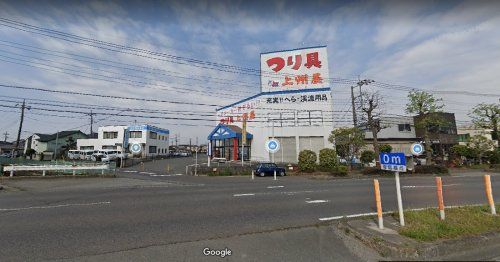 上州屋 川越店の画像